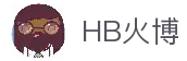 HB火博·(Home)
